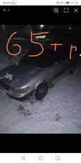  Toyota Sprinter Carib 1992 , 85000 , 