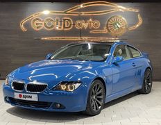 Купе BMW 6-Series 2005 года, 1055000 рублей, Краснодар