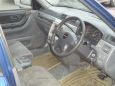 SUV   Honda CR-V 1996 , 219000 , 