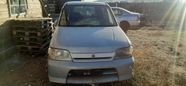  Nissan Cube 1999 , 90000 , 