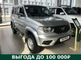 SUV     2021 , 1340000 , 