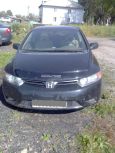  Honda Civic 2005 , 350000 , -