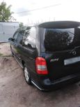    Mazda MPV 2001 , 300000 , 