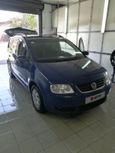    Volkswagen Touran 2005 , 333000 , 