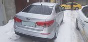  Kia Rio 2015 , 570000 , 