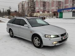 Универсал Honda Accord 2001 года, 525000 рублей, Усть-Илимск
