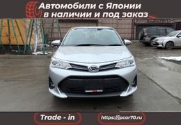 Универсал Toyota Corolla Fielder 2018 года, 1300000 рублей, Томск