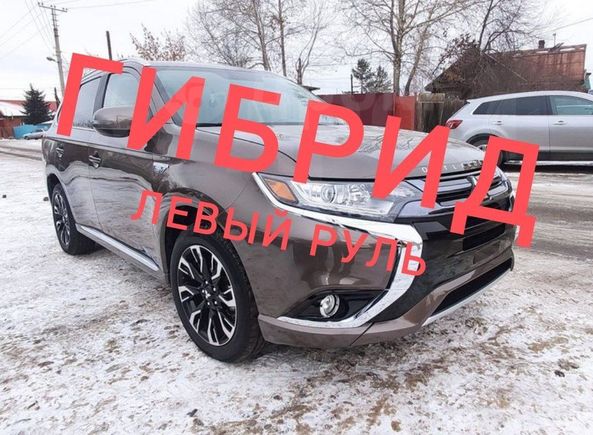 SUV   Mitsubishi Outlander 2018 , 2690000 , 