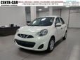  Nissan March 2018 , 695000 , 