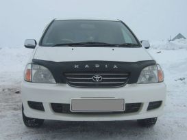    Toyota Nadia 1999 , 335000 , 