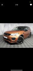 SUV   Land Rover Discovery Sport 2017 , 3100000 , 