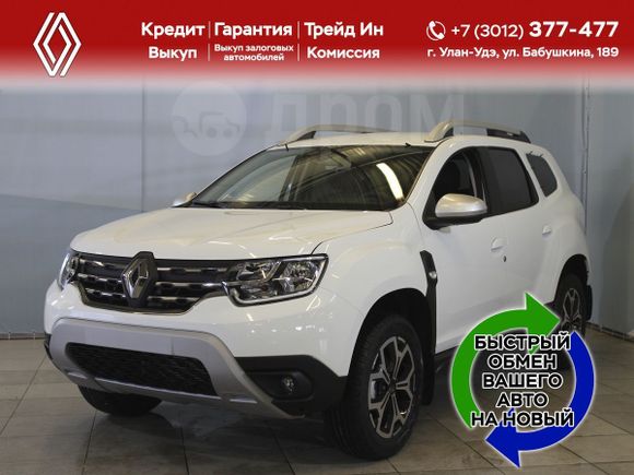 SUV   Renault Duster 2021 , 1649000 , -