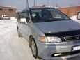    Honda Odyssey 1997 , 270000 , 