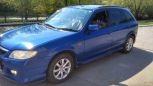  Mazda Familia S-Wagon 2001 , 259000 , 
