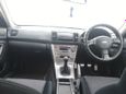  Subaru Legacy B4 2006 , 300000 , -