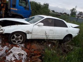  Toyota Chaser 1997 , 100000 , 