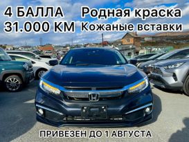 Седан Honda Civic 2020 года, 2200000 рублей, Владивосток
