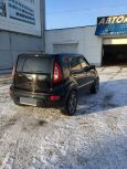  Kia Soul 2013 , 550000 , 