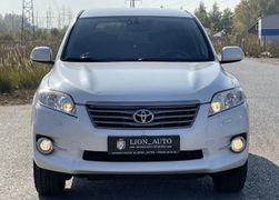 SUV или внедорожник Toyota RAV4 2012 года, 1785000 рублей, Казань
