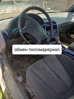 Хэтчбек 3 двери Ford Probe 1994 года, 120000 рублей, Ангарск