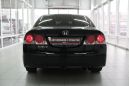  Honda Civic 2008 , 457000 , 