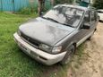    Mitsubishi Chariot 1992 , 55000 , 