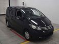    Honda Freed 2010 , 805000 , 