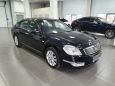  Nissan Teana 2006 , 477000 , 