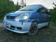    Nissan Serena 2001 , 420000 , 