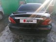  Jaguar X-Type 2006 , 395500 , 