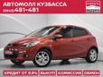  Mazda Mazda2 2008 , 429000 , 