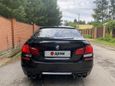  BMW 5-Series 2014 , 1790000 , 