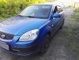  Kia Rio 2007 , 265000 , 