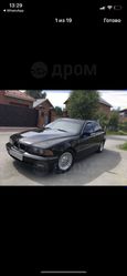  BMW 5-Series 1999 , 380000 , 