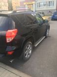 SUV   Toyota RAV4 2008 , 850000 , 