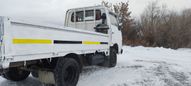   Nissan Atlas 1990 , 315000 , 