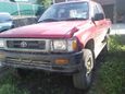  Toyota Hilux 1994 , 260000 , 