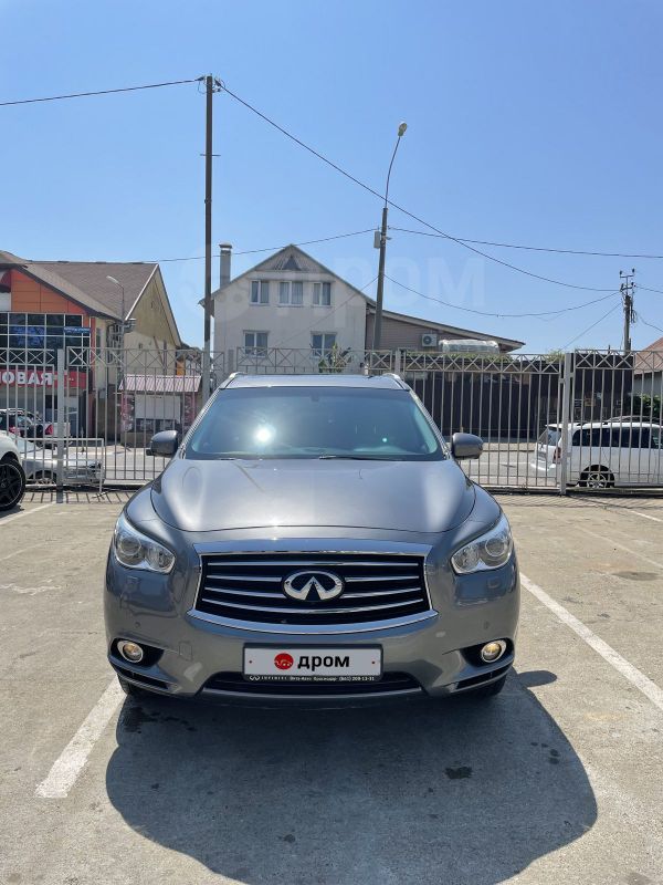 SUV   Infiniti QX60 2015 , 1800000 , 