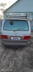    Toyota Grand Hiace 2000 , 700000 , 