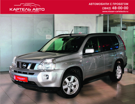 SUV   Nissan X-Trail 2010 , 750000 , 