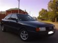  Audi 80 1987 , 70000 , 