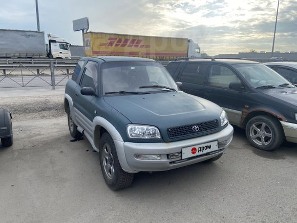  3  Toyota RAV4 1995 , 200000 , 