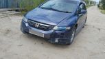    Honda Odyssey 2004 , 400000 , 