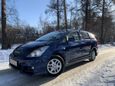    Toyota Wish 2003 , 490000 , 