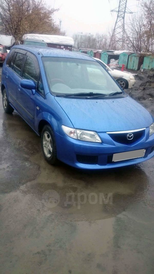    Mazda Premacy 1999 , 210000 , 