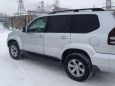 SUV   Toyota Land Cruiser Prado 2005 , 1270000 , 