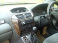    Mitsubishi Chariot Grandis 1998 , 195000 , 