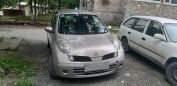  Nissan March 2007 , 265000 , 