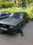  Audi 80 1985 , 60000 , 