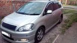    Toyota Ipsum 2001 , 430000 , 